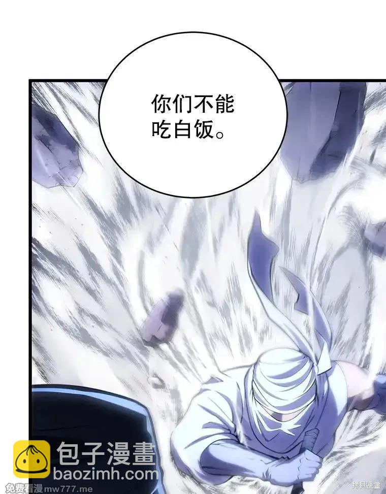 第104话125
