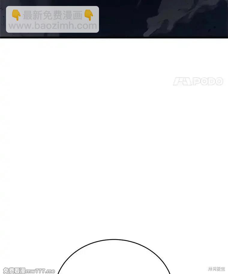 第104话137
