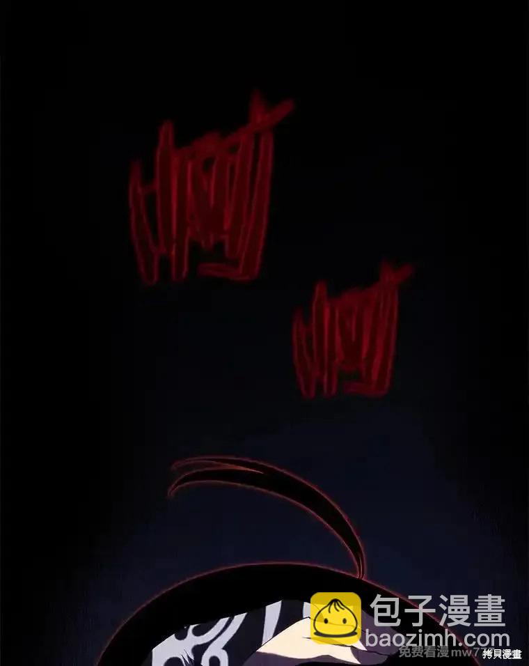 第104话142