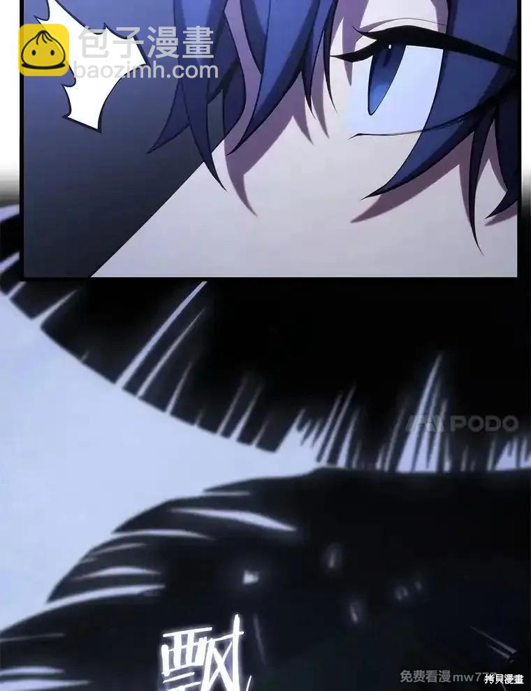 第104话15