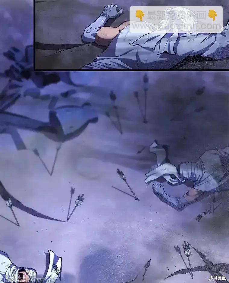 第104话2