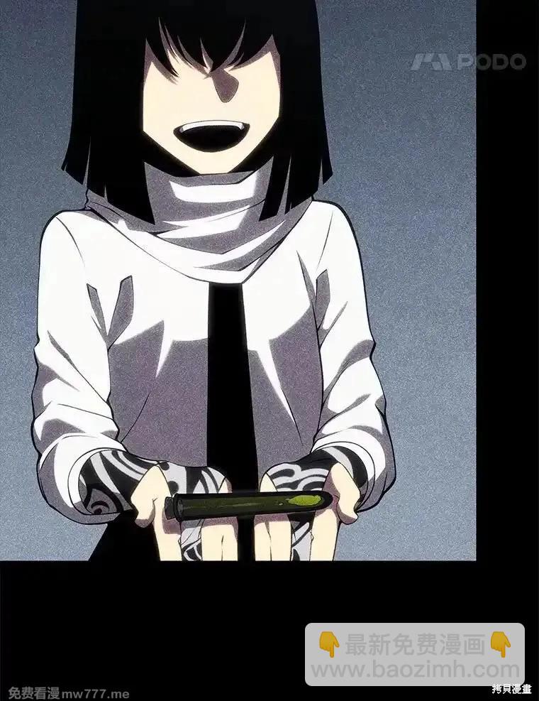第104话35