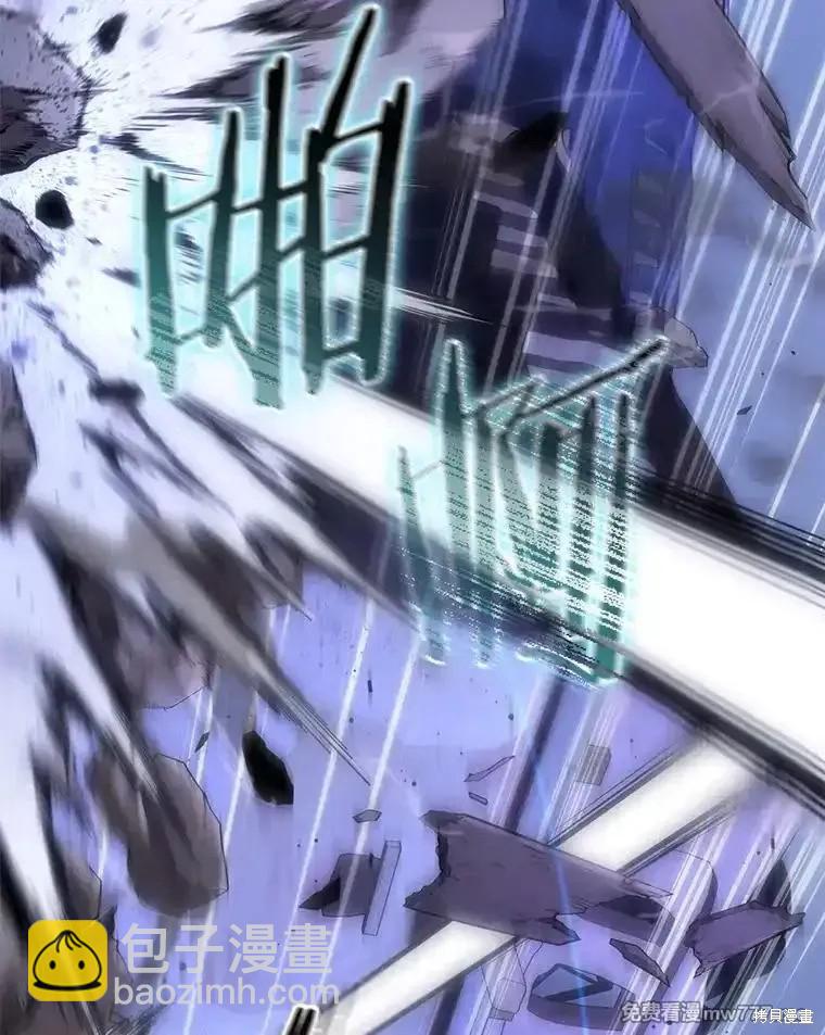 第104话43