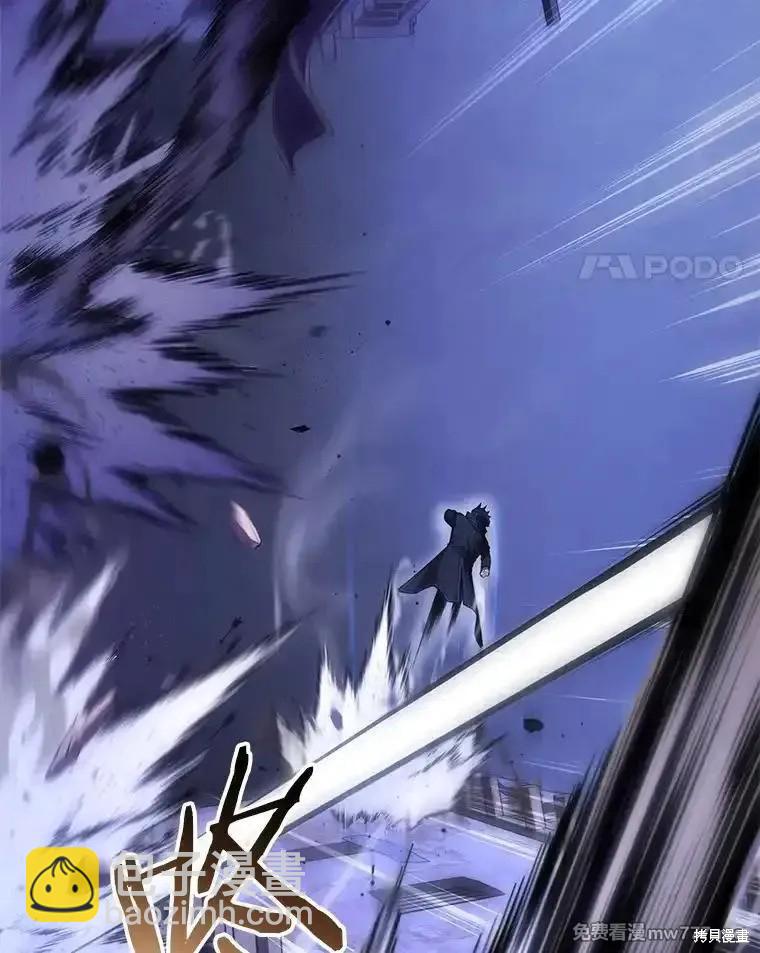 第104话45