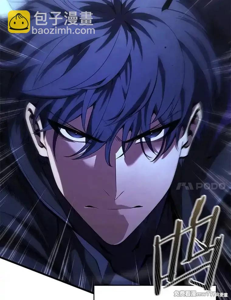 第104话52