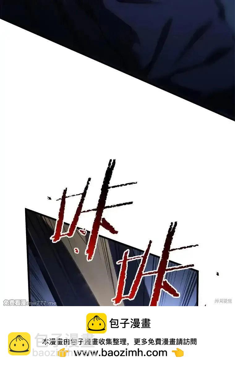 第104话60