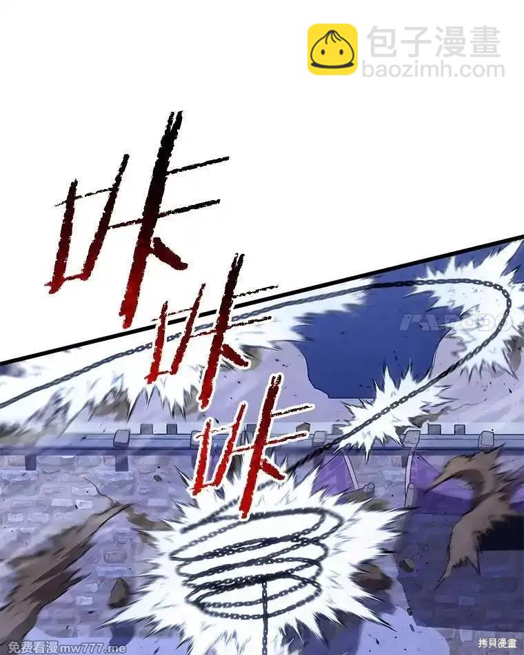 第104话62