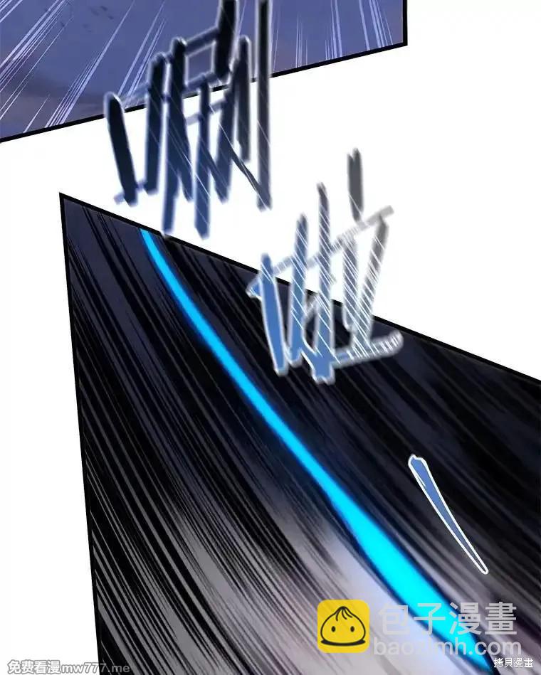 第104话66