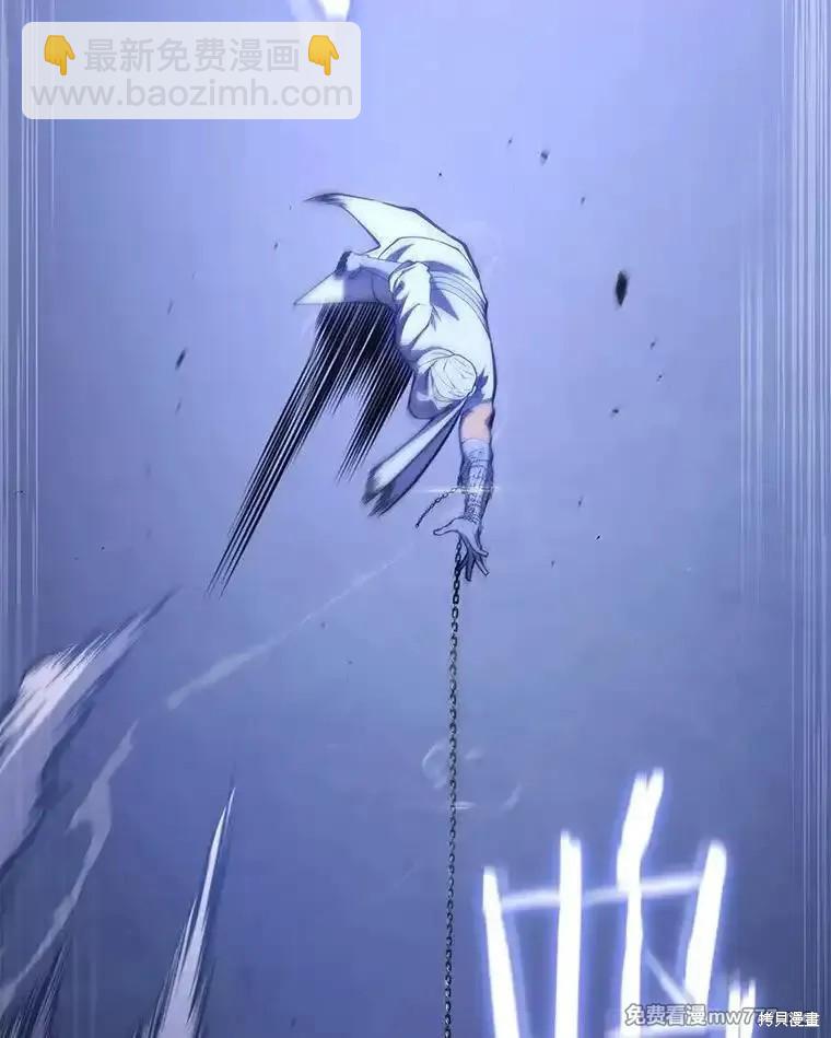 第104话68