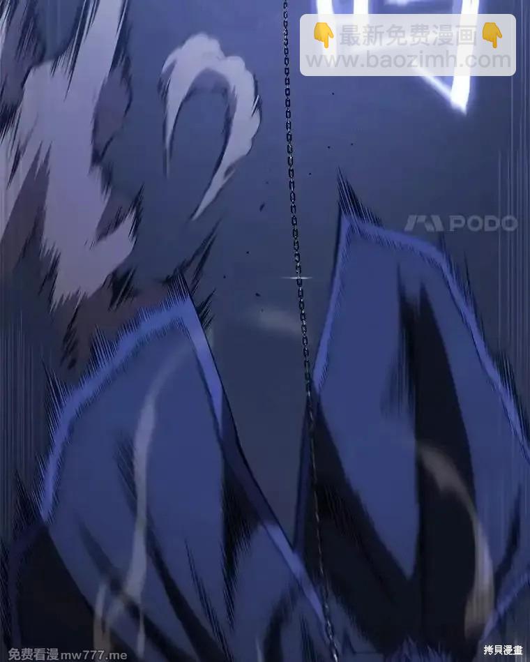 第104话69