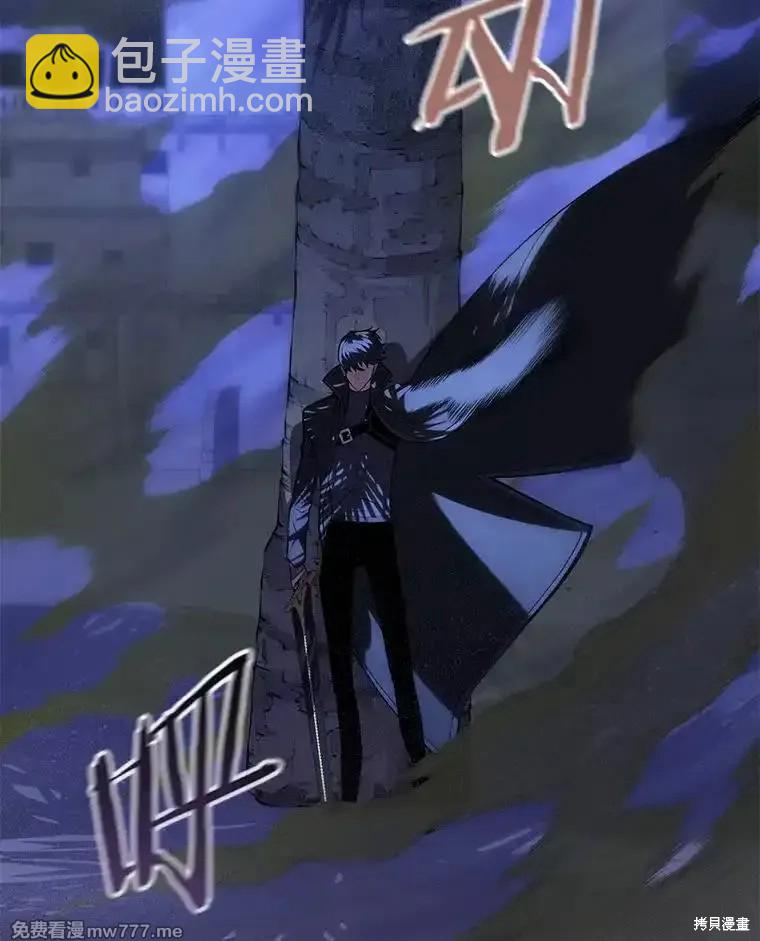 第104话7