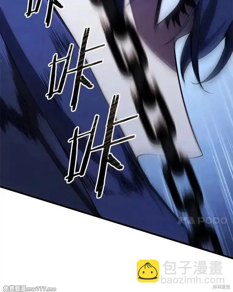 第104话72