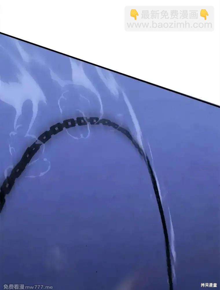 第104话73
