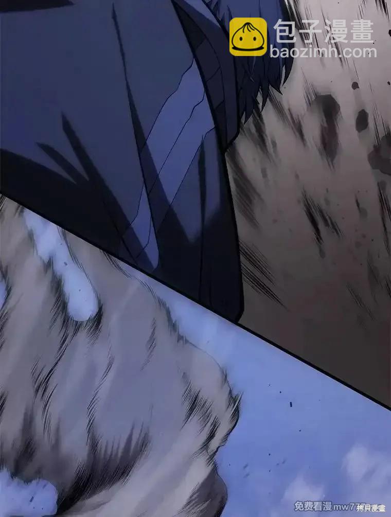 第104话75