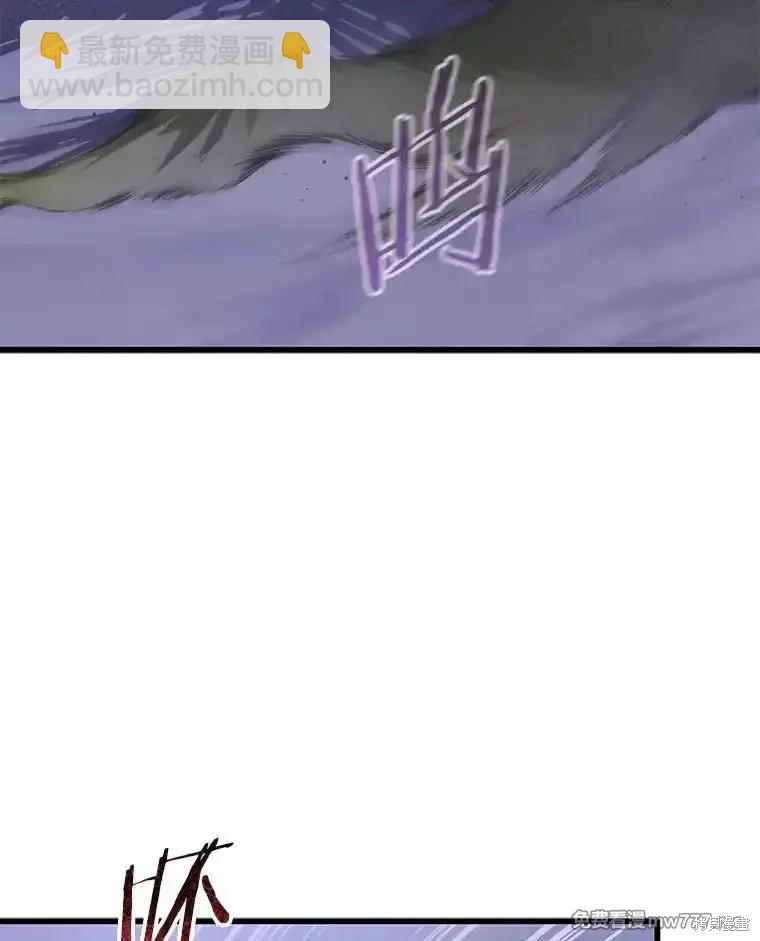第104话8