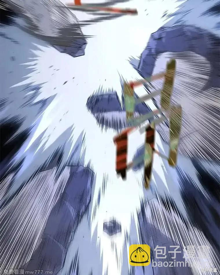 第104话83