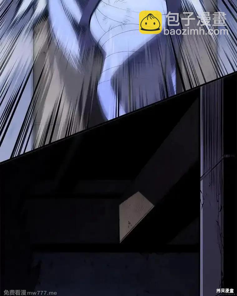 第104话87