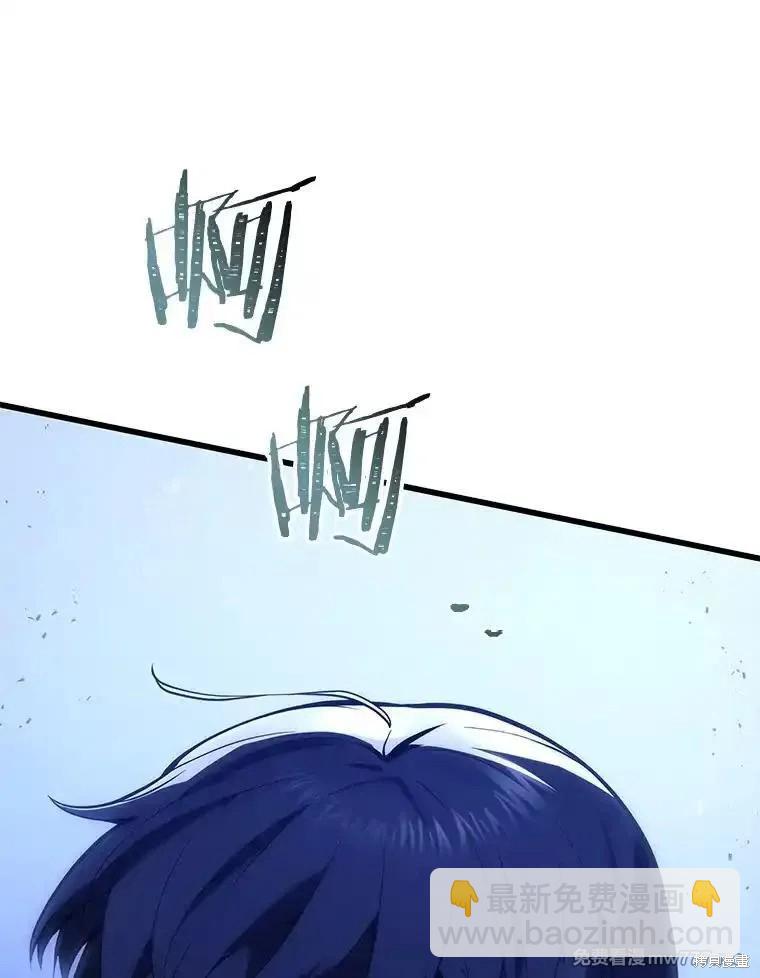 第104话90