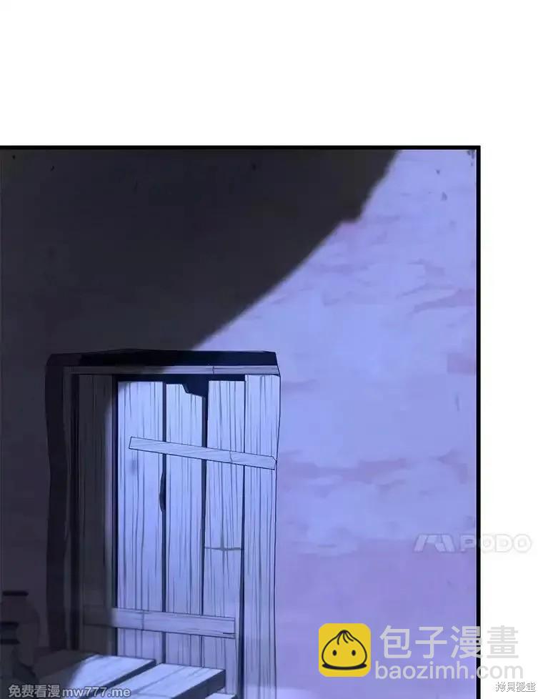 第104话92