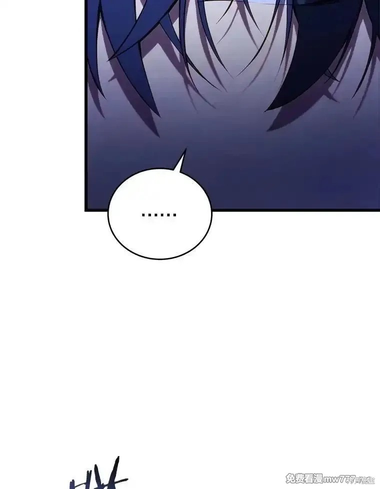 第104话94
