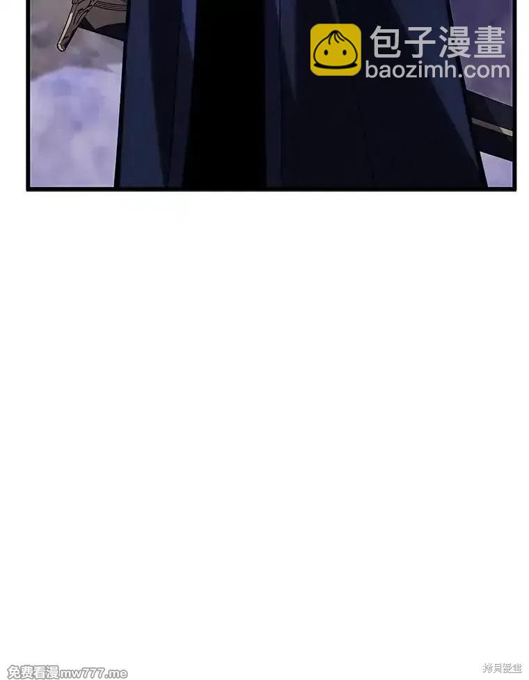 第104话97