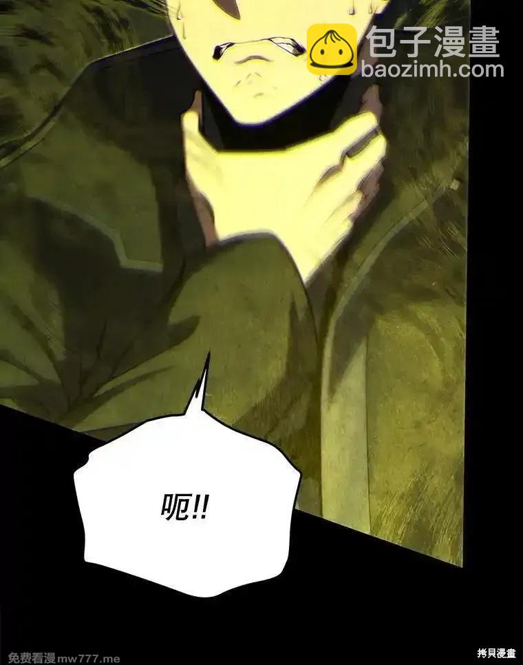 第105话104
