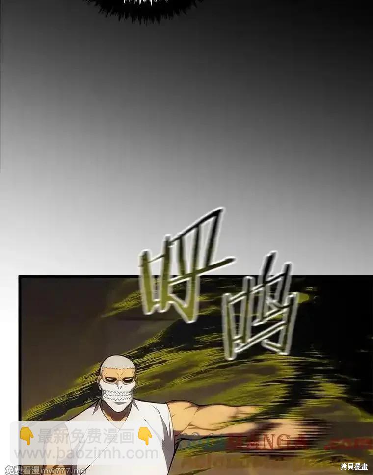 第105话110