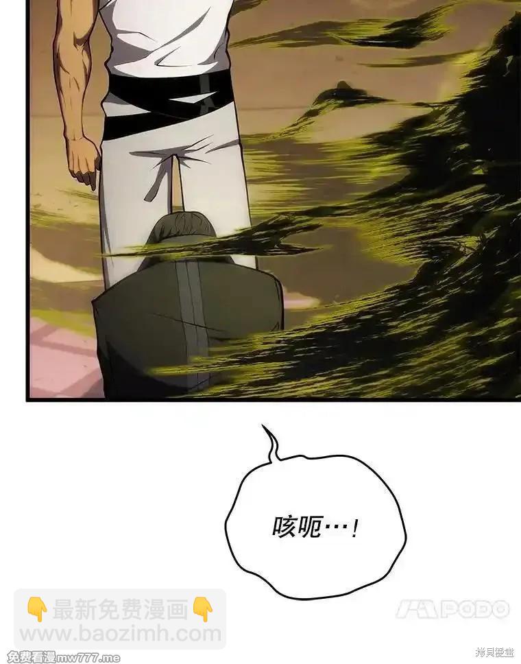 第105话111
