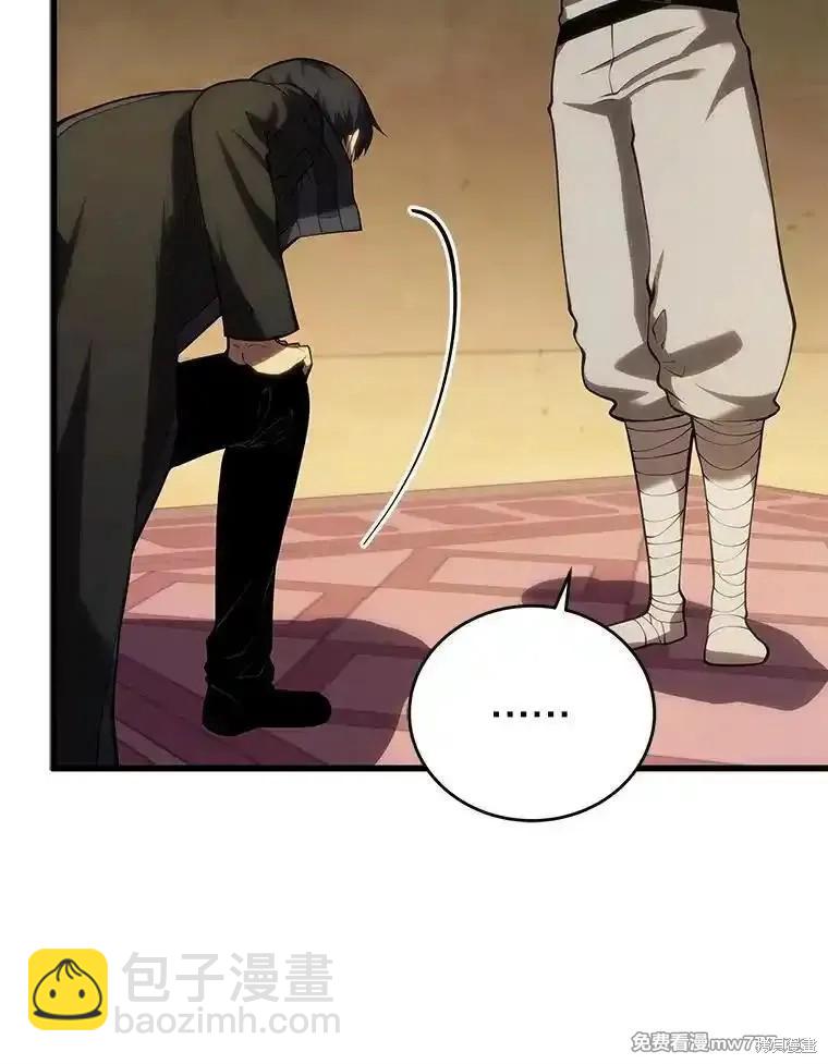 第105话117