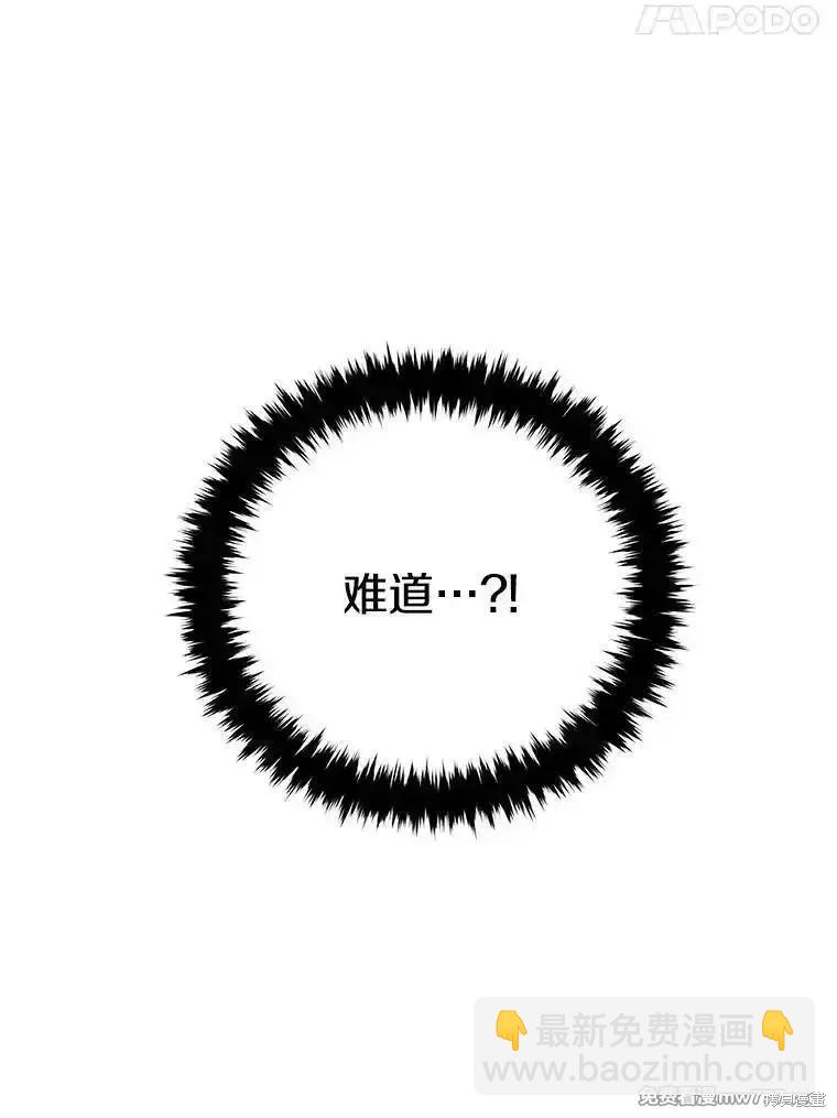 第105话125