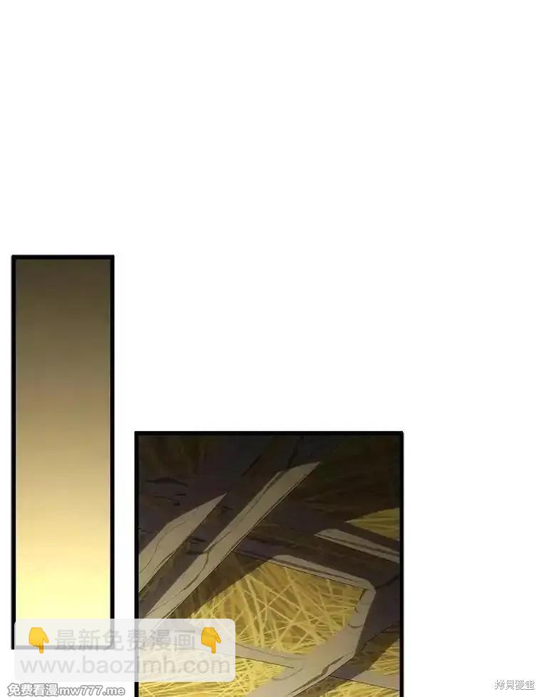 第105话139