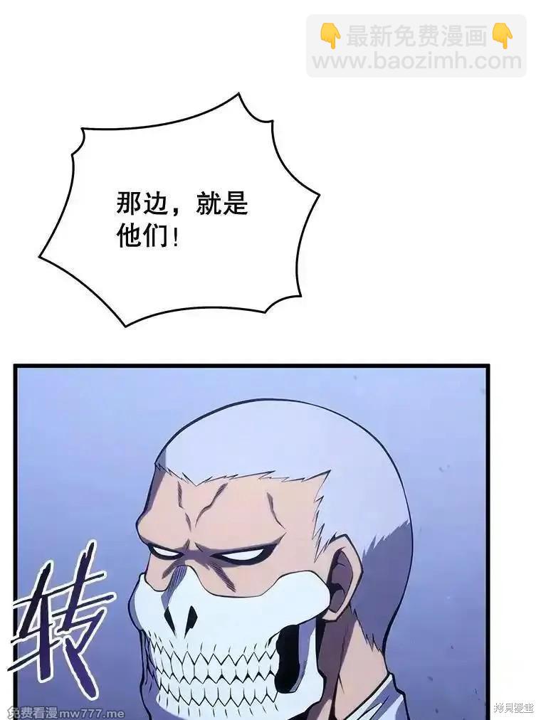 第105话14