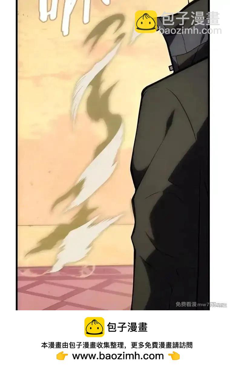 第105话157