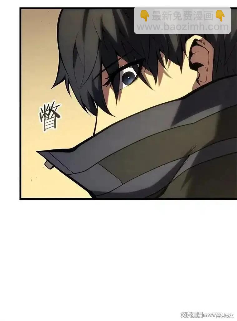 第105话163