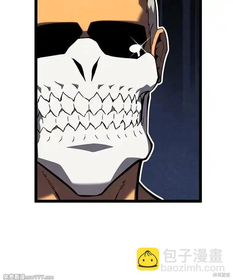 第105话173