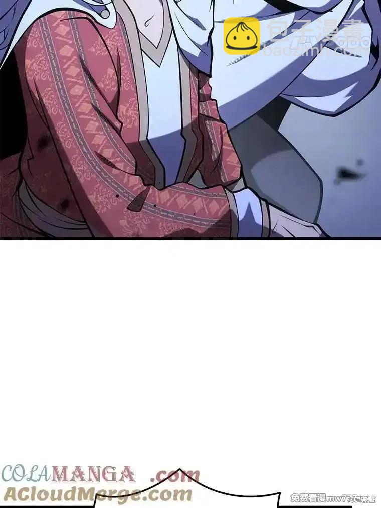第105话20