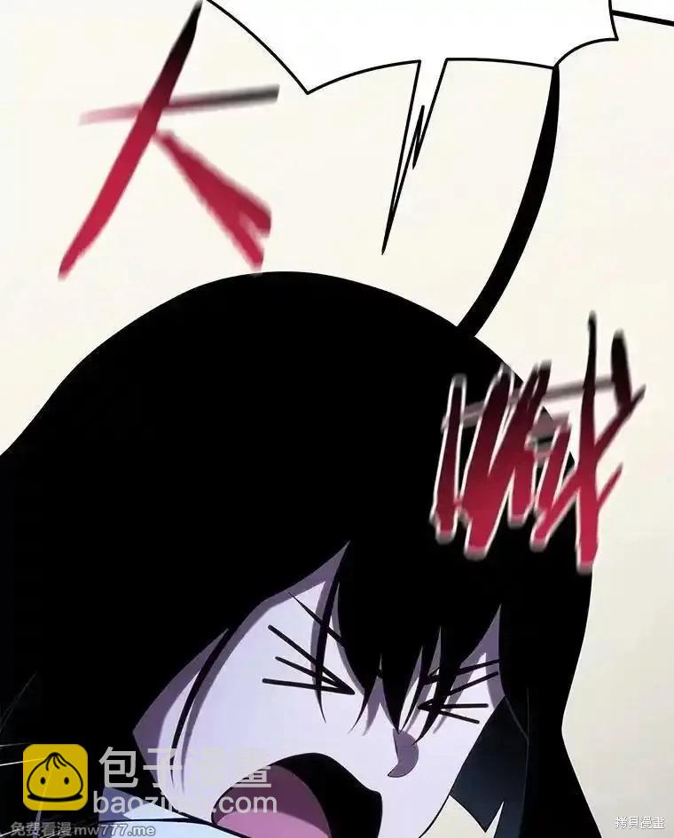 第105话38