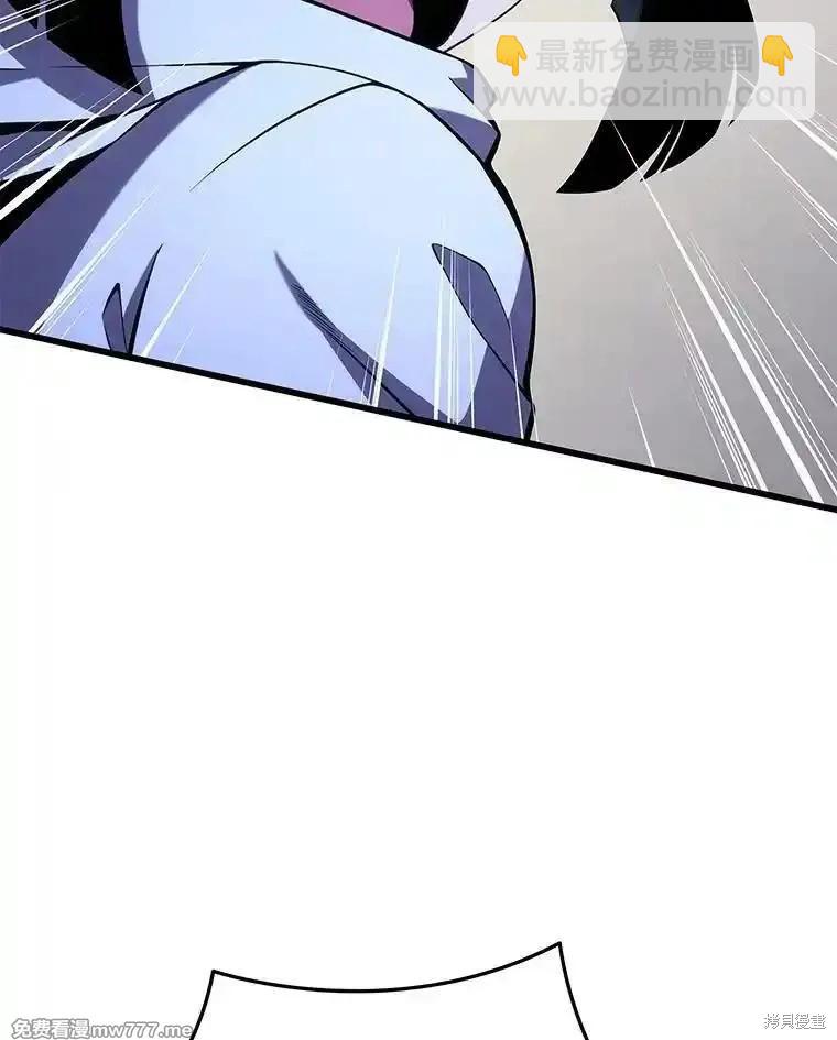第105话39