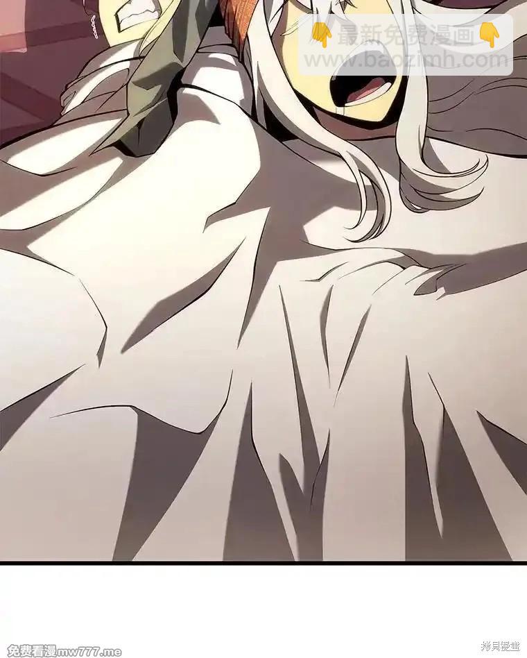 第105话57