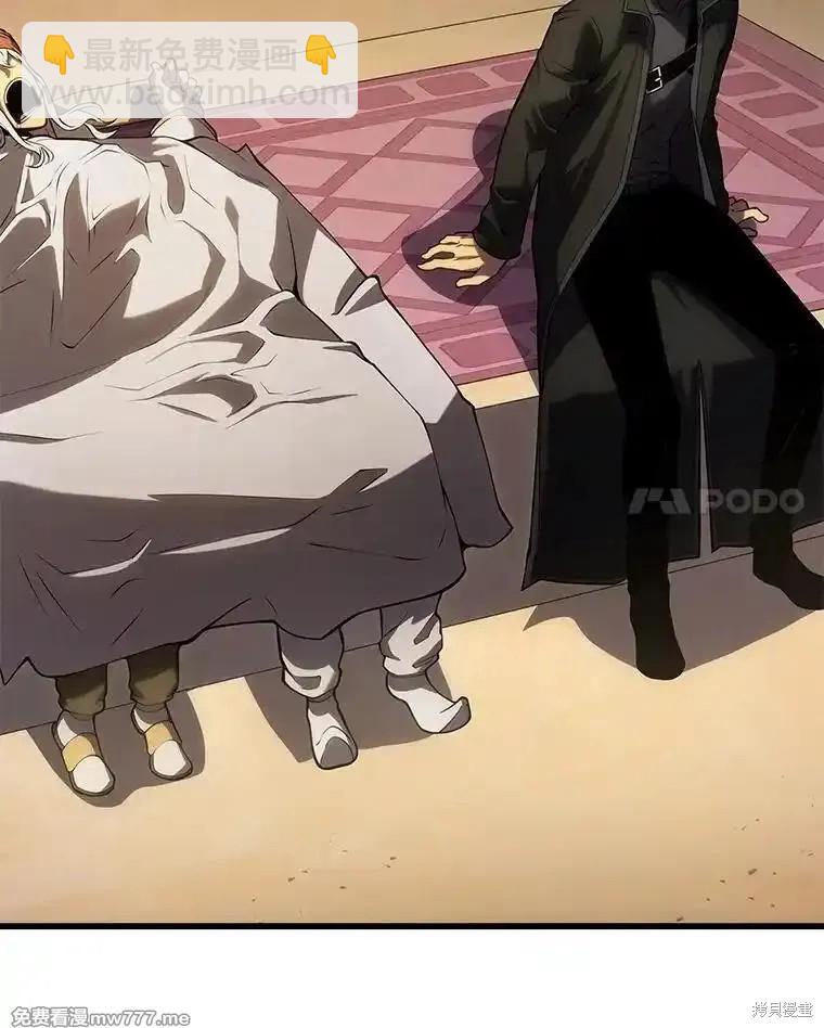 第105话59