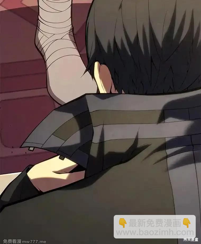 第105话71