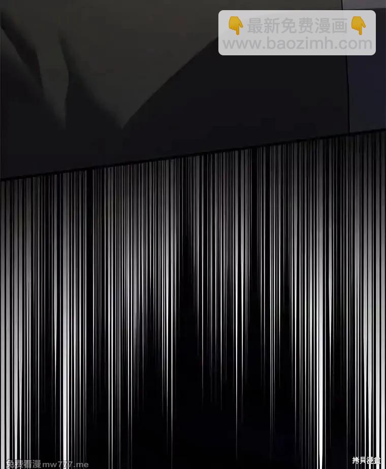第105话72