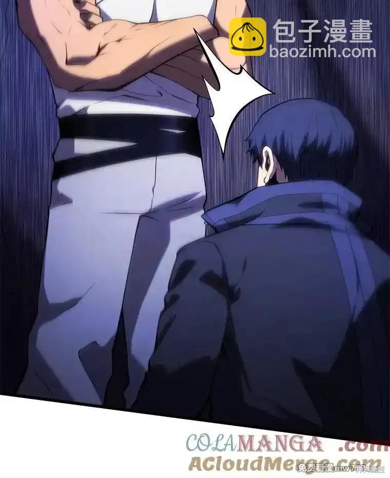 第105话74