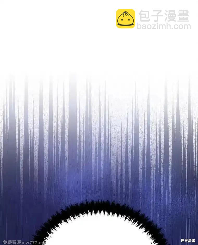 第105话75