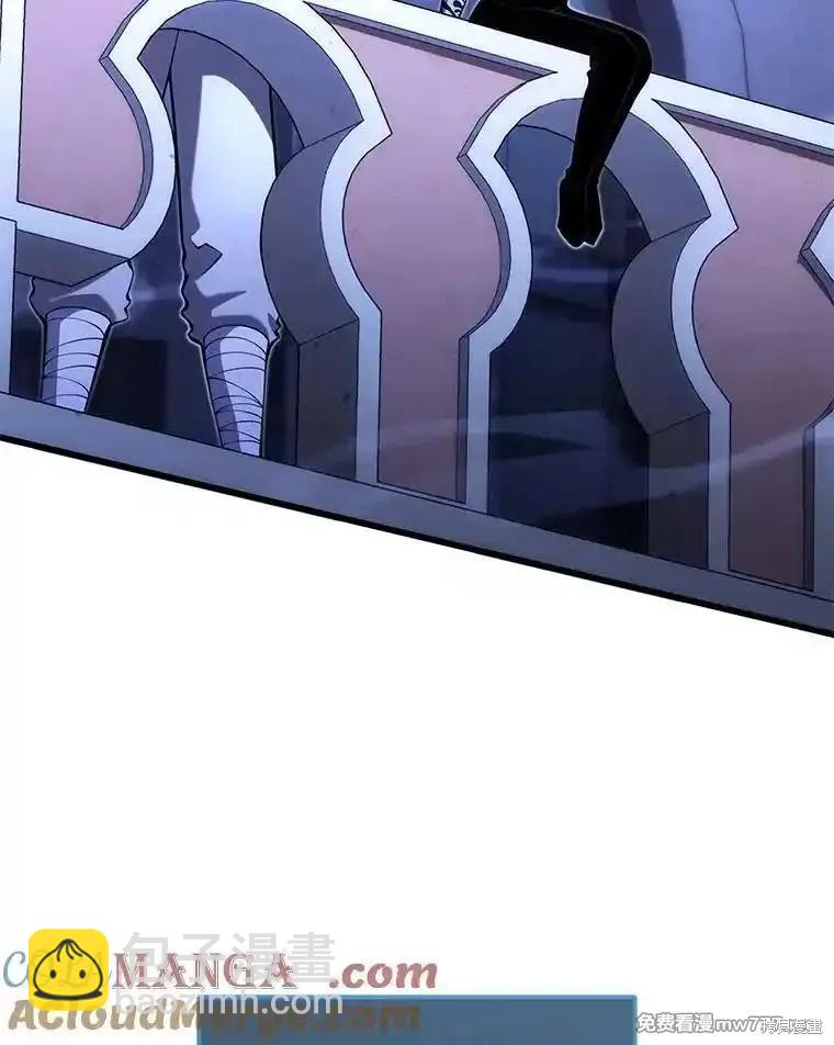第105话8