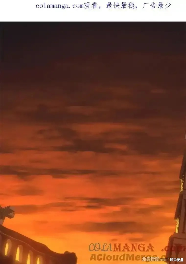 第106话0