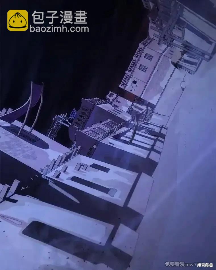 第106话10