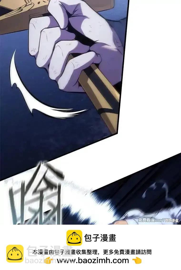 第106话107