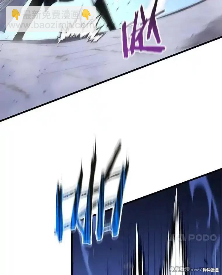 第106话109