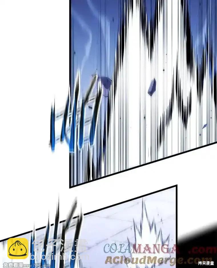 第106话110